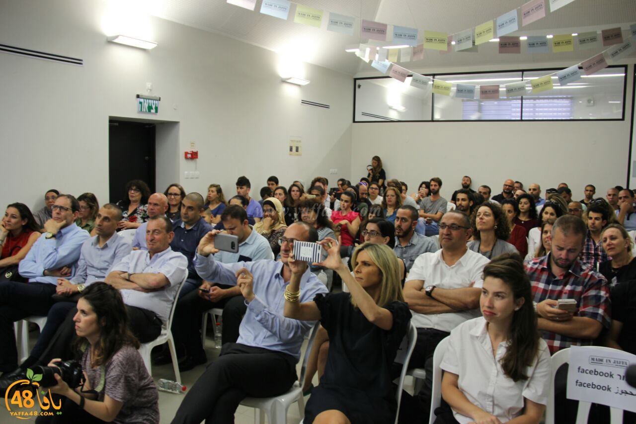 madeinajafffajq (1).jpg